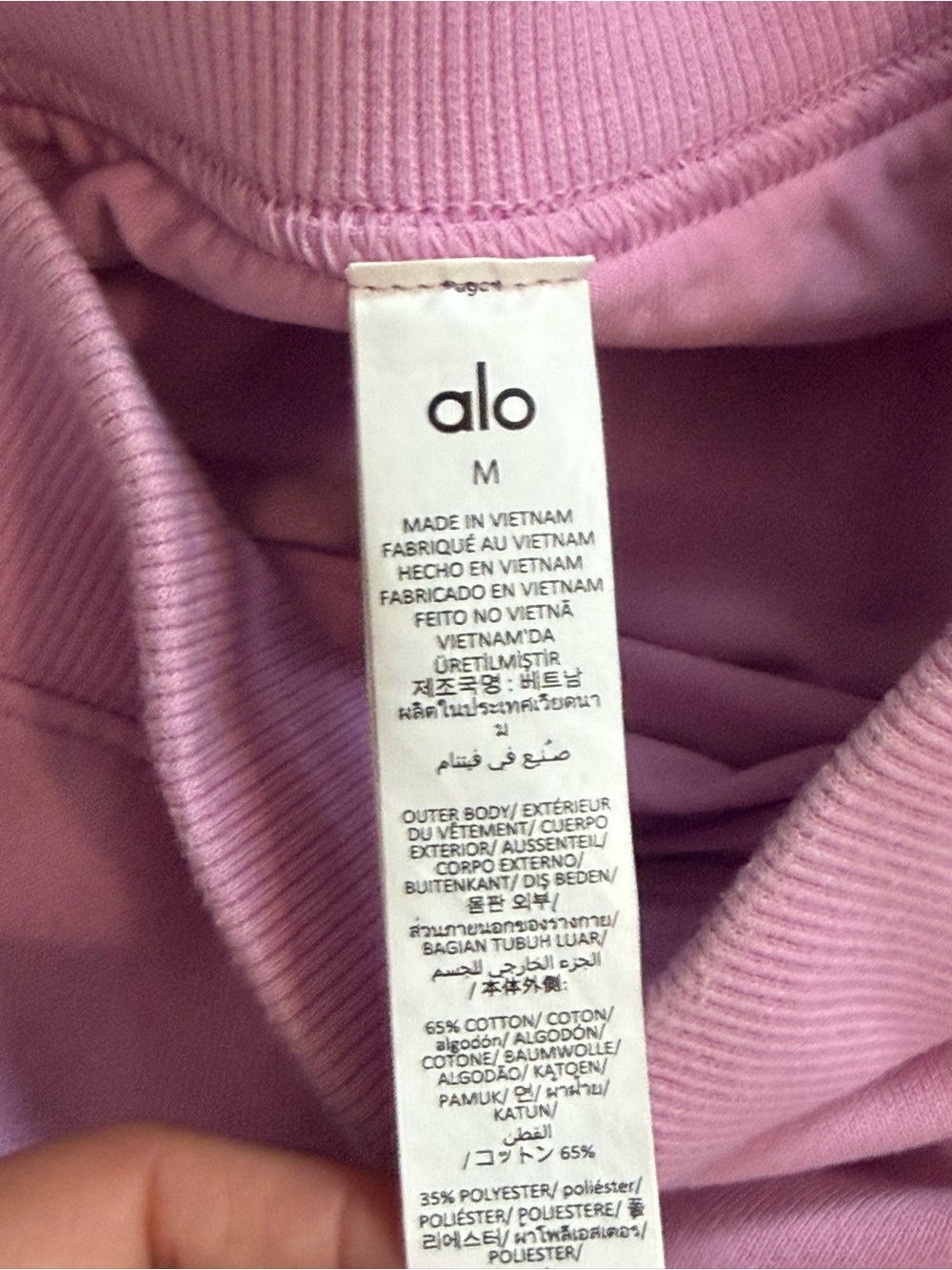 ALO Yoga Accolade Skirt - Picture 4 of 5
